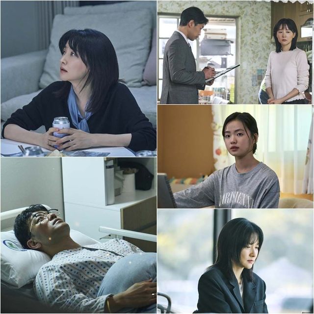 KBS 2TV 토일드라마 〈은수 좋은 날〉 스틸