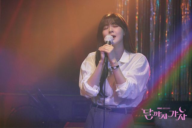 MBC 금토드라마 〈달까지 가자〉 스틸