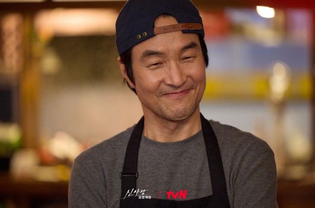 tvN 새 월화드라마 〈신사장 프로젝트〉 스틸