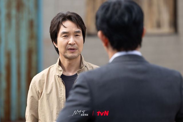 tvN 월화드라마 〈신사장 프로젝트〉 스틸