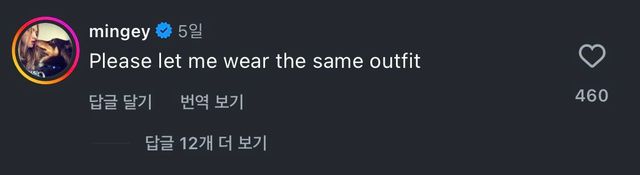 사진/ 엘리자베스 스튜어트 인스타 캡처