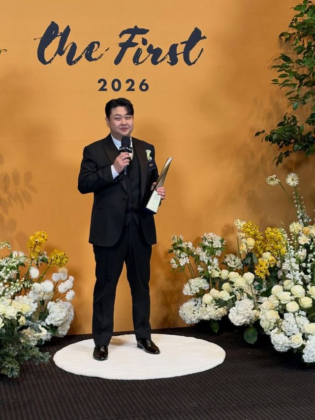 2026 대한민국 퍼스트브랜드 셰프 부문에서 대상을 수상한 윤남노