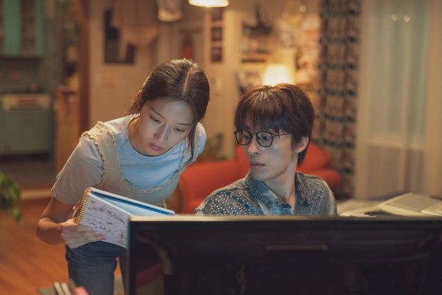 영화 〈만약에 우리〉 스틸