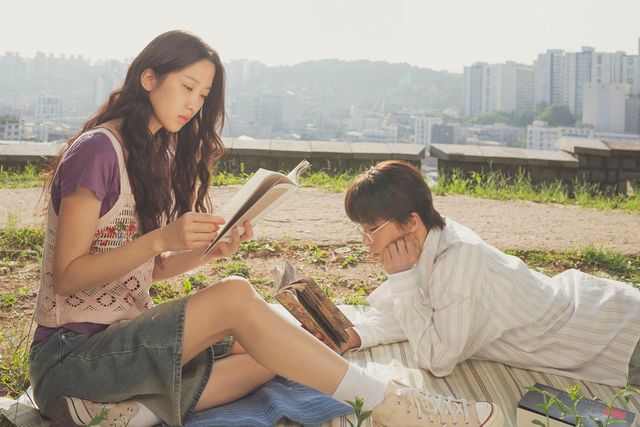 영화 〈만약에 우리〉 스틸