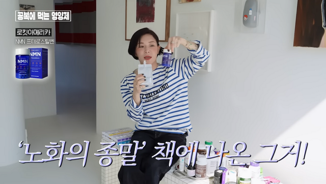 사진/ 유튜브 희재홀릭 캡처