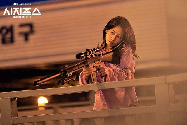 JTBC 드라마 〈시지프스: the myth〉 스틸