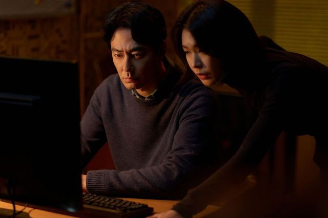 영화 〈휴민트〉 스틸