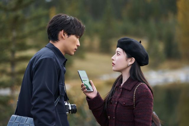 넷플릭스 시리즈 〈이 사랑 통역 되나요?〉 스틸