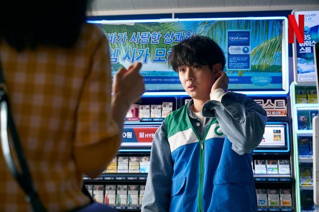 넷플릭스 시리즈 〈살인자ㅇ난감〉 스틸