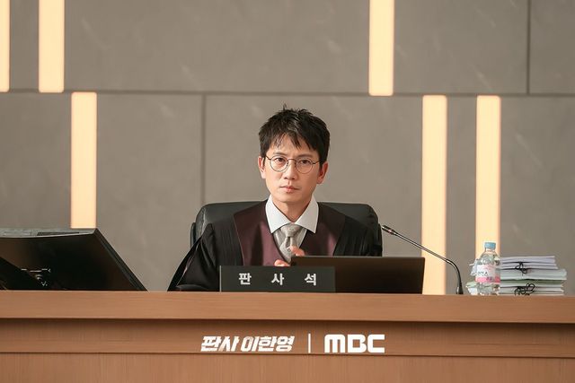 MBC 금토드라마 〈판사 이한영〉 스틸