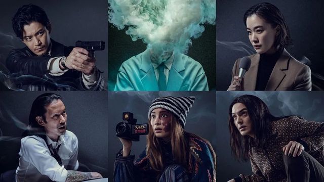 넷플릭스 재팬 시리즈 〈가스인간〉 스틸