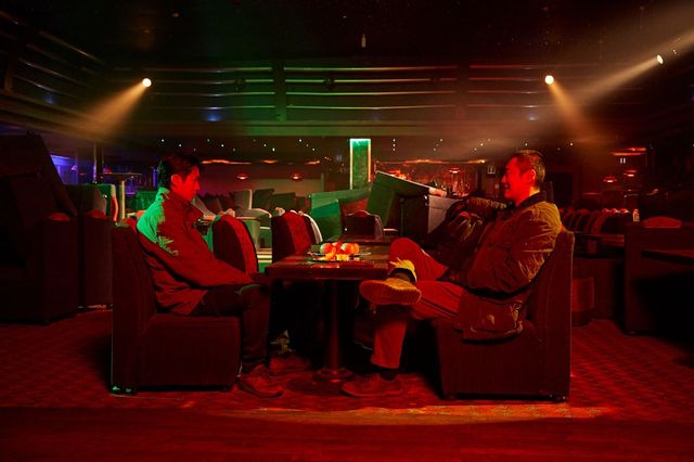 넷플릭스 시리즈 〈살인자ㅇ난감〉 스틸