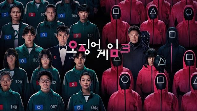 넷플릭스 시리즈 〈오징어 게임 3〉 포스터