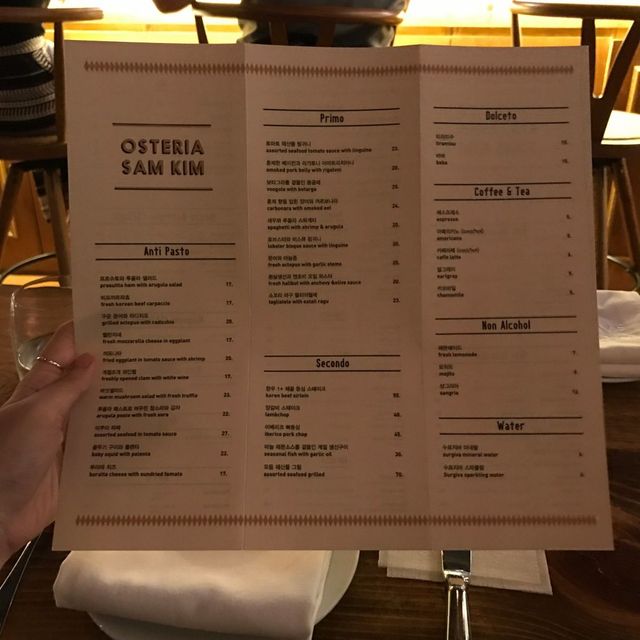 사진/ 업체 제공(네이버 플레이스)