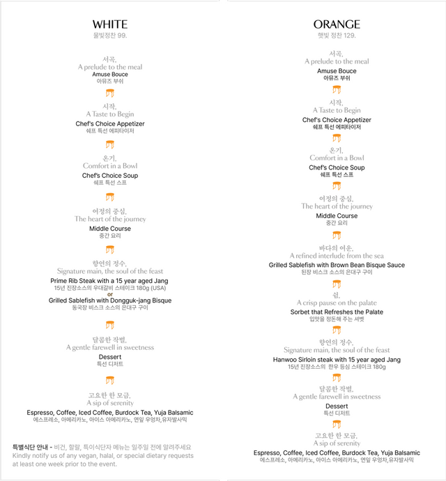 사진/ 업체 제공(네이버 플레이스)