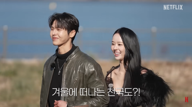 사진/ 유튜브 'Netflix Korea 넷플릭스 코리아' 캡처