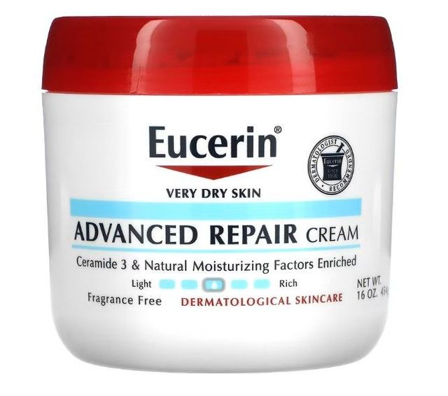 고급 리페어 크림