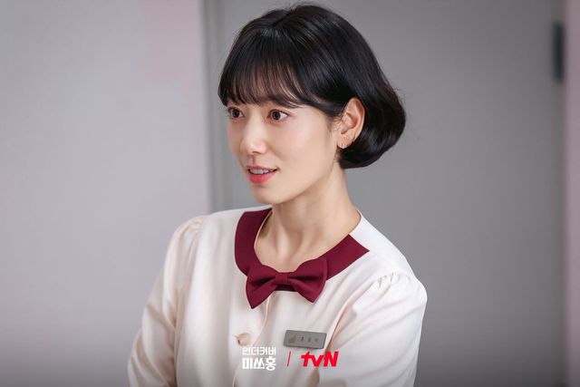 tvN 토일드라마 〈언더커버 미쓰홍〉 스틸