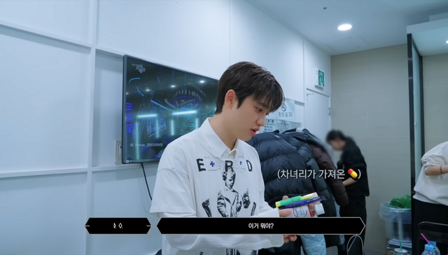 사진/ 유튜브 EXO 캡처