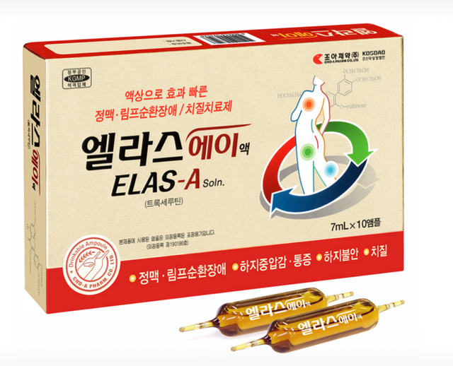 사진/ 브랜드 홈페이지