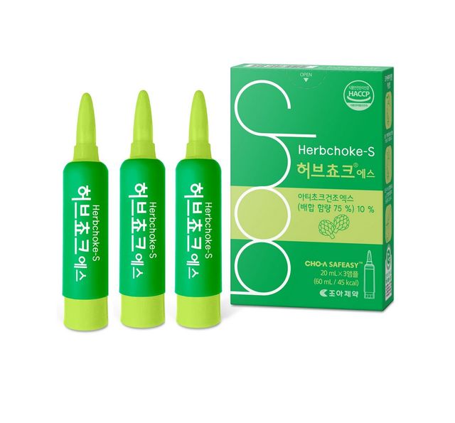 사진/ 브랜드 홈페이지