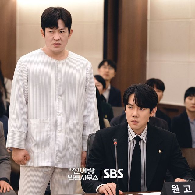 SBS 금토드라마 〈신이랑 법률사무소〉 스틸