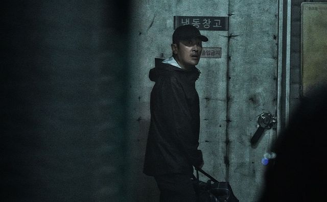 tvN 토일드라마 〈대한민국에서 건물주 되는 법〉 스틸