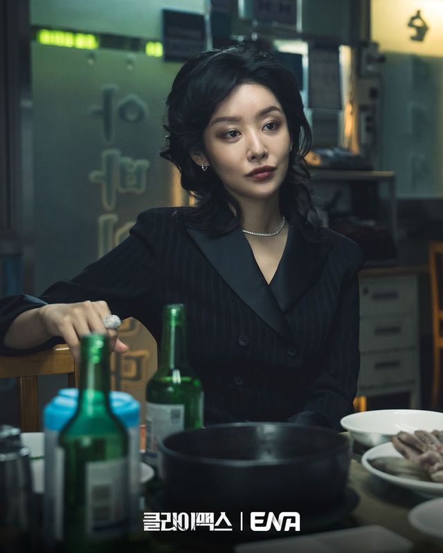 ENA 월화드라마 〈클라이맥스〉 스틸