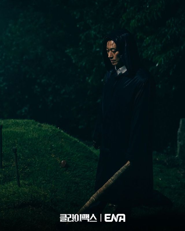 ENA 월화드라마 〈클라이맥스〉 스틸