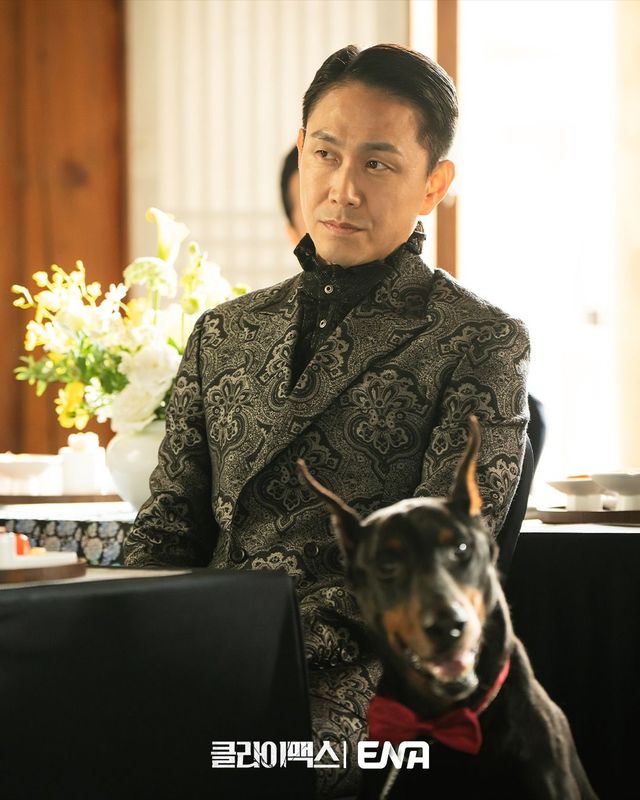 ENA 드라마 〈클라이맥스〉 스틸