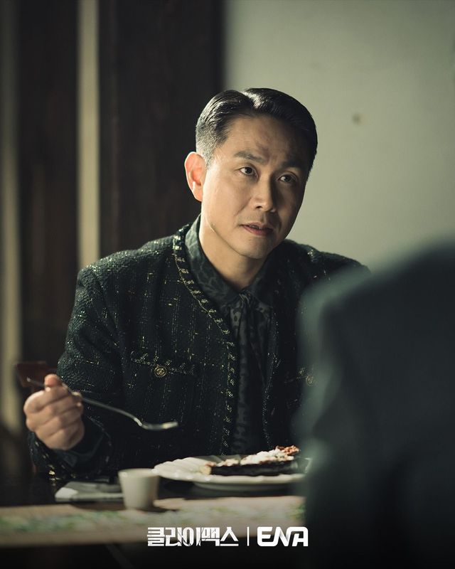 ENA 드라마 〈클라이맥스〉 스틸