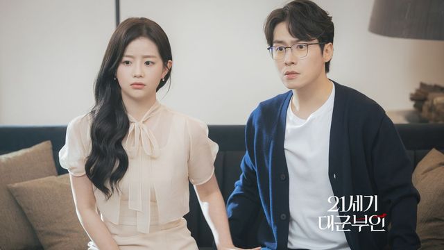 MBC 금토드라마 〈21세기 대군부인〉 스틸