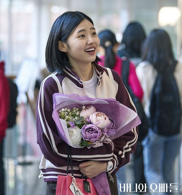 MBC 드라마 〈바니와 오빠들〉 스틸