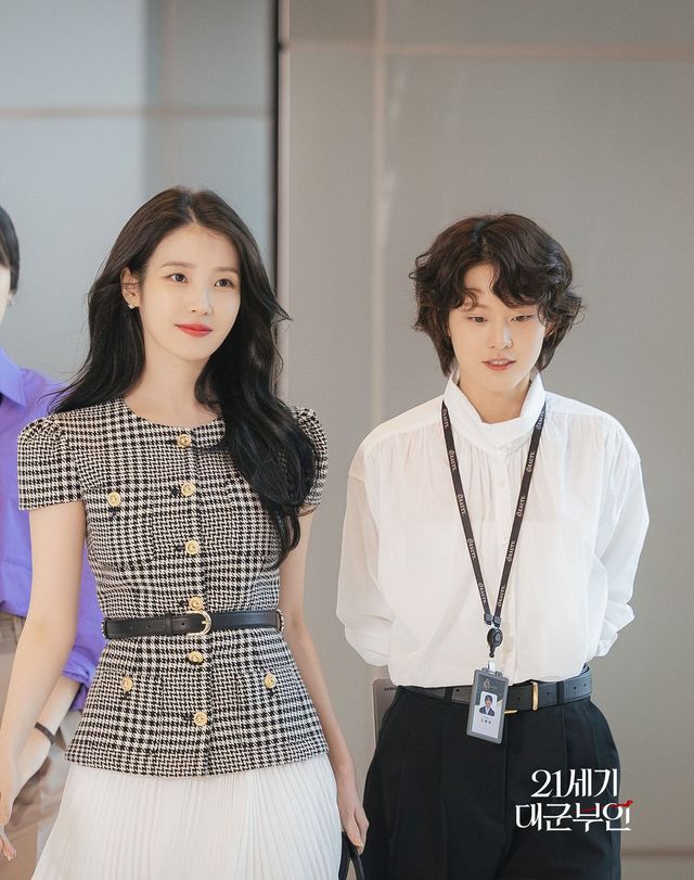 MBC 금토드라마 〈21세기 대군부인〉 스틸