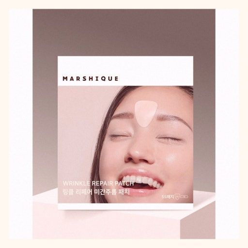 링클 리페어 팔자 주름 패치
