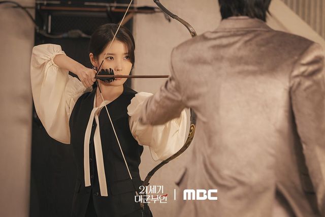 MBC 금토드라마 〈21세기 대군부인〉 스틸