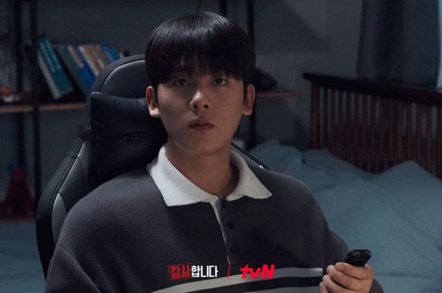 tvN 드라마 〈감사합니다〉 스틸