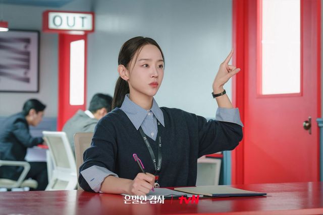 tvN 토일드라마 〈은밀한 감사〉 스틸