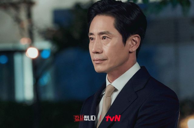 tvN 드라마 〈감사합니다〉 스틸