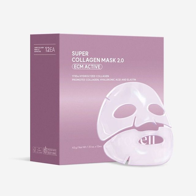 아로셀 슈퍼 콜라겐 마스크 2.0 ECM Active 8천원