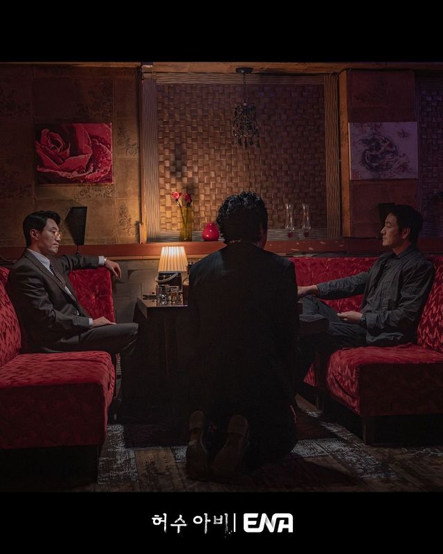 ENA 월화드라마 〈허수아비〉 스틸