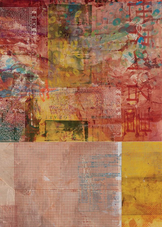Mandy El-Sayegh, 〈세계의 명화(발화)〉, 2026, Oil and acrylic on canvas and linen with collaged and silkscreened elements, 210x150x4.5cm.
