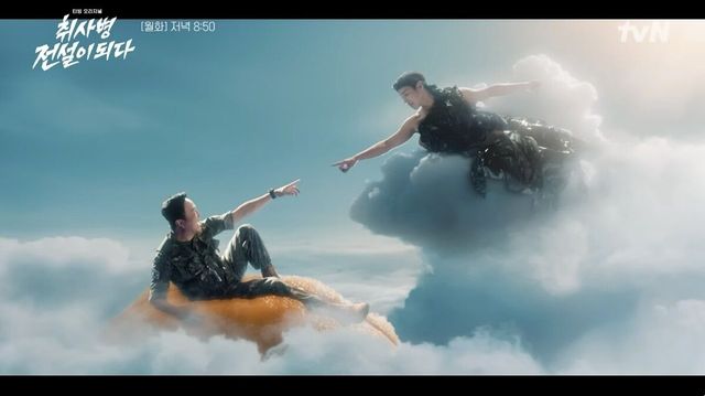 티빙 시리즈 〈취사병 전설이 되다〉 화면 캡처