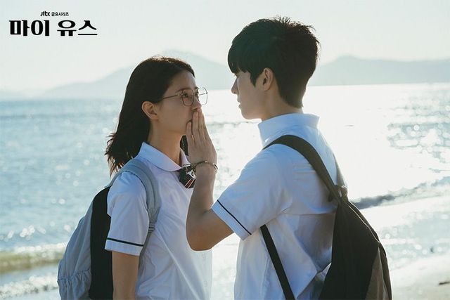 JTBC 드라마 〈마이 유스〉 스틸