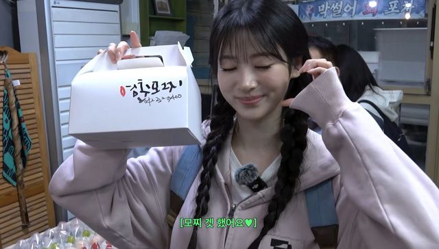 사진/미야오 유튜브 채널 캡쳐