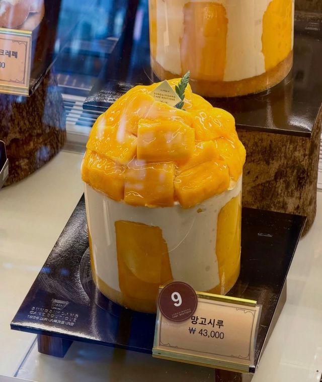 사진/성심당 공식 인스타그램