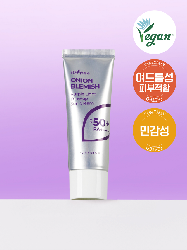 이즈앤트리 어니언블레미쉬 퍼플라이트 톤업선크림 40ml, 5천원.