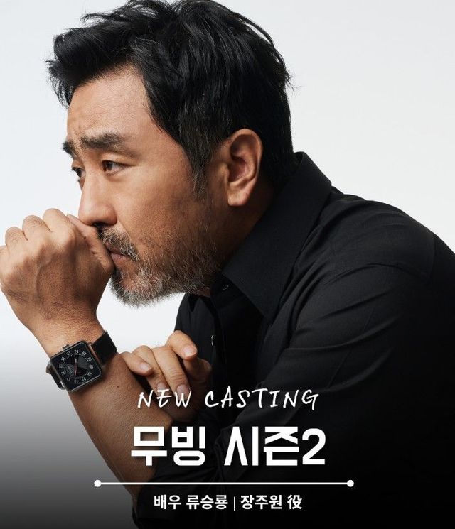 사진 / 프레인TPC 인스타그램
