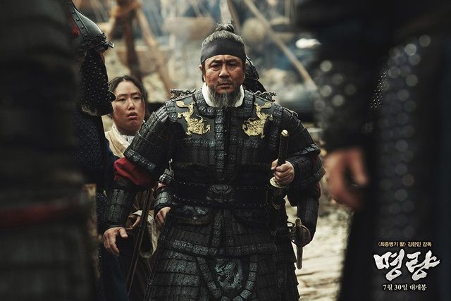 영화 〈명량〉 스틸