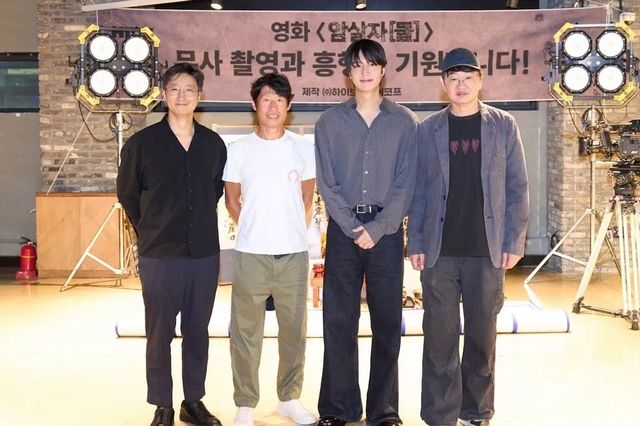 사진 / 하이브미디어코프